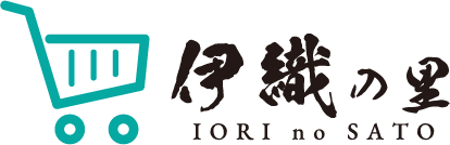 伊織の里 IORI no SATO